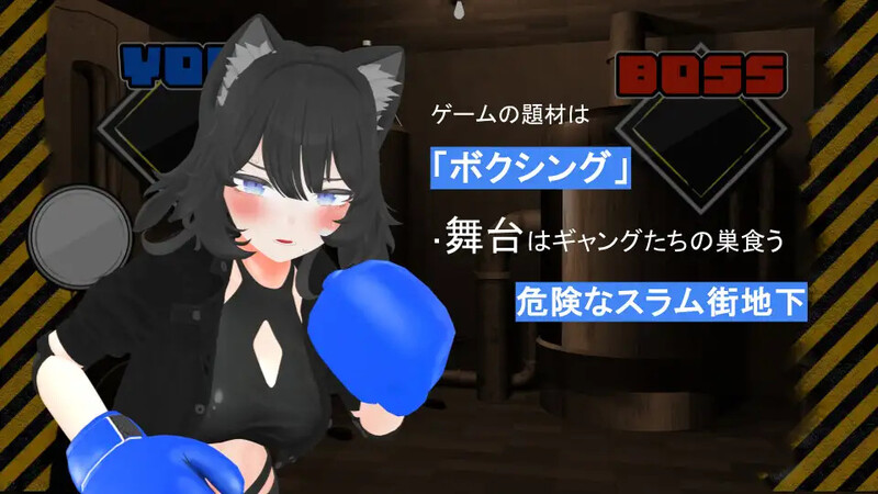图片[4]-[养成SLG/3D/动画] 会输掉的NTR养成游戏「猫娘摔角大乱斗」 負けちゃうNTR育成ゲーム「キャットファイトスラム」 AI汉化版 [1.70G]-ACG游戏姬