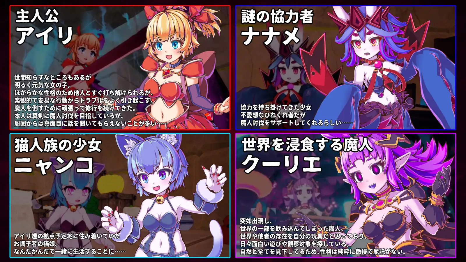 图片[3]-更新[动作3D/色情/少女] 天真猛击 イノセントアサルト v1.0.4 官中版+作弊+去码补丁+存档 [2.90G]-ACG游戏姬