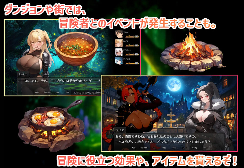 图片[4]-[日式RPG/汉化] 鲁纳海姆 魔道士的地牢与不眠之都 ダンジョンディザイア 眠らない街ルーンヘイム Ver1.1.1 AI汉化版 [2.20G]-ACG游戏姬