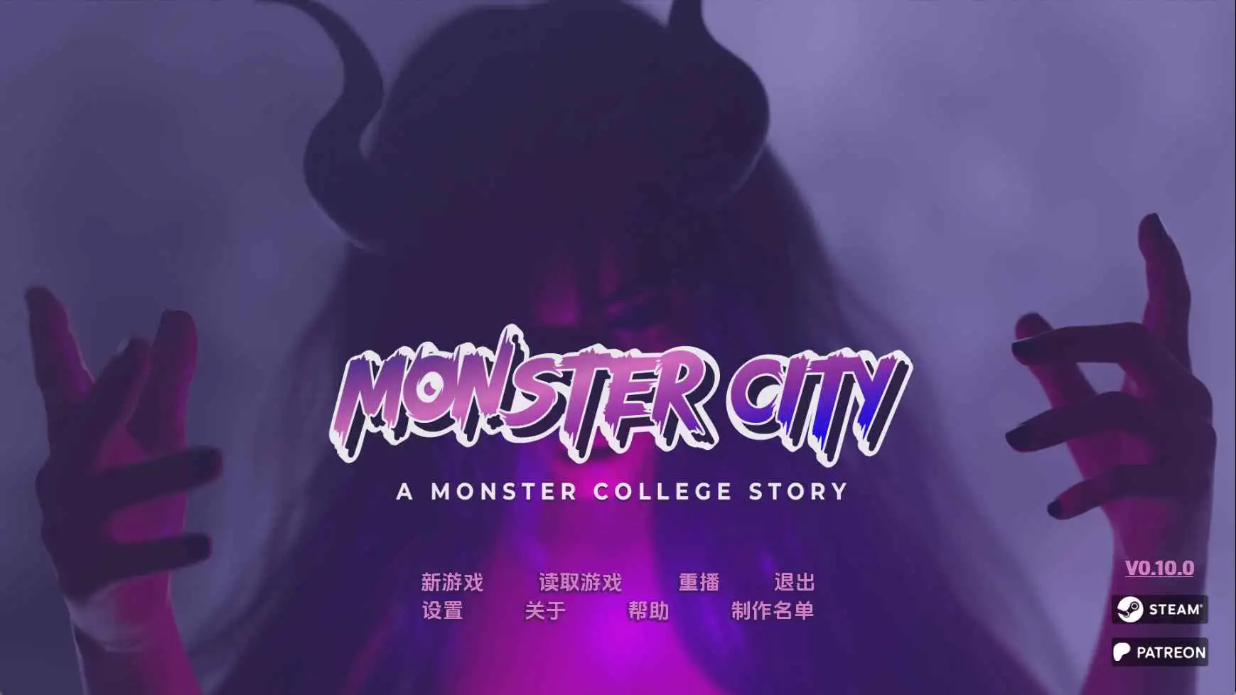 【欧美/SLG/动态/更新】怪物城市:怪物学院的故事v0.10.0 AI汉化版【PC+安卓/4.32G】-ACG游戏姬