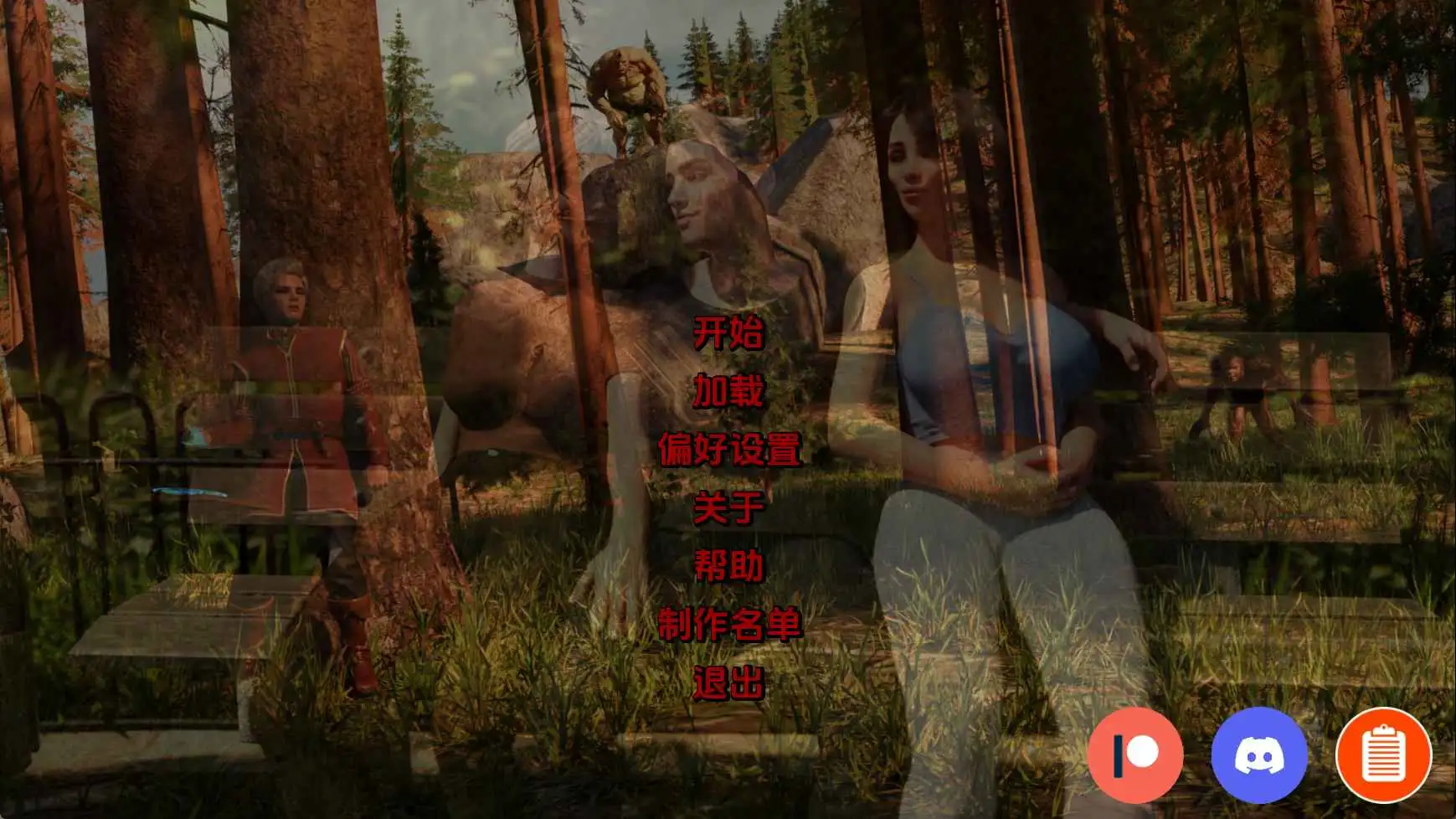 【欧美/SLG/沙盒/更新】双重感知v5.7 AI汉化版【PC+安卓/7.74G】-ACG游戏姬