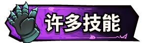 新作[动作SLG/奇幻/战斗] 关于我转生成为变态手的那档事 That Time I Got Reincarnated as a Demon Hand v1.0 Steam官中步兵版 正式版+存档 [3.0G]-ACG游戏姬