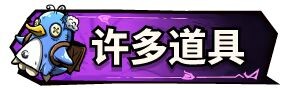 图片[6]-新作[动作SLG/奇幻/战斗] 关于我转生成为变态手的那档事 That Time I Got Reincarnated as a Demon Hand v1.0 Steam官中步兵版 正式版+存档 [3.0G]-ACG游戏姬