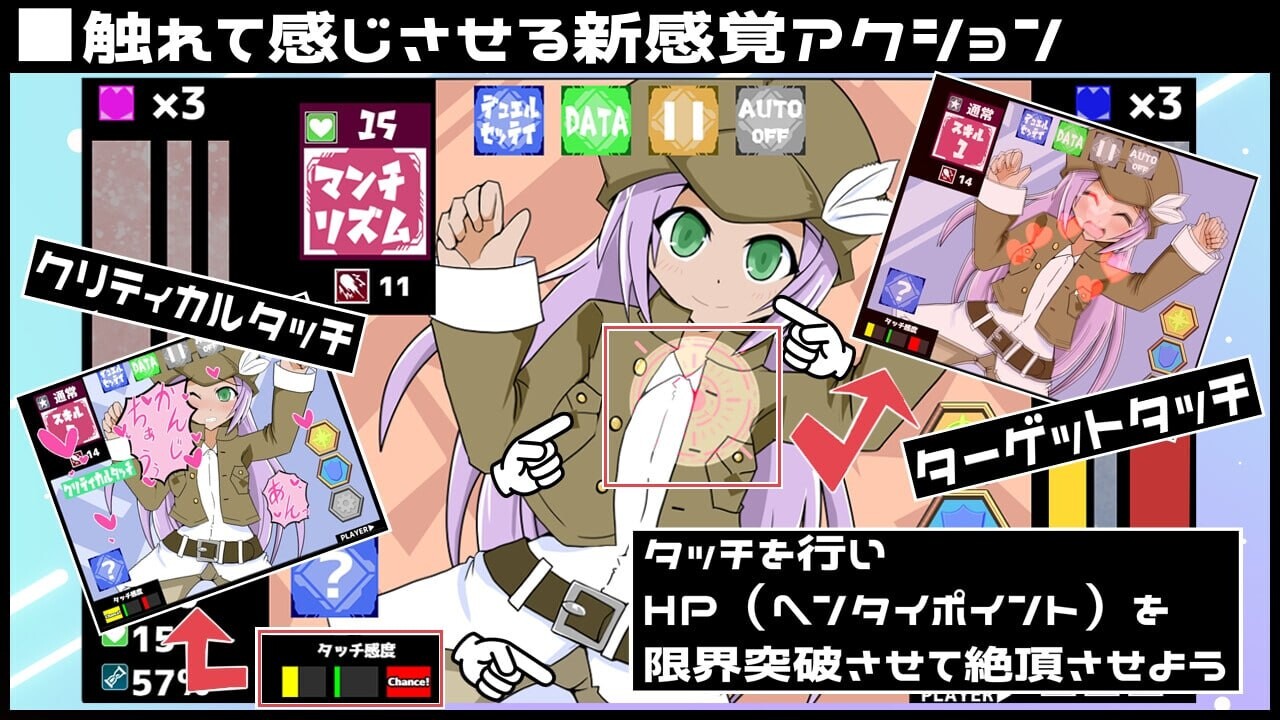 图片[3]-新作[日式SLG] M游戏玩家 Mゲーマーズ AI汉化版 [1.20G]-ACG游戏姬