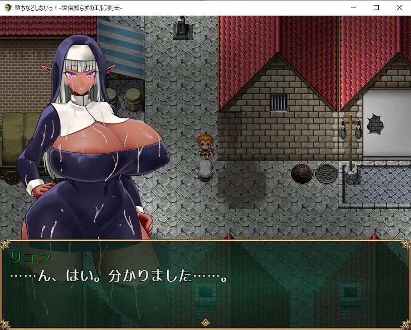 图片[4]-新作[爆款RPG/异种X/奇幻] 才不会堕落呢！-天真的妖精剑士- 堕ちなどしないっ!-世俗知らずのエルフ剣士- Steam官中步兵版 [680M]-ACG游戏姬