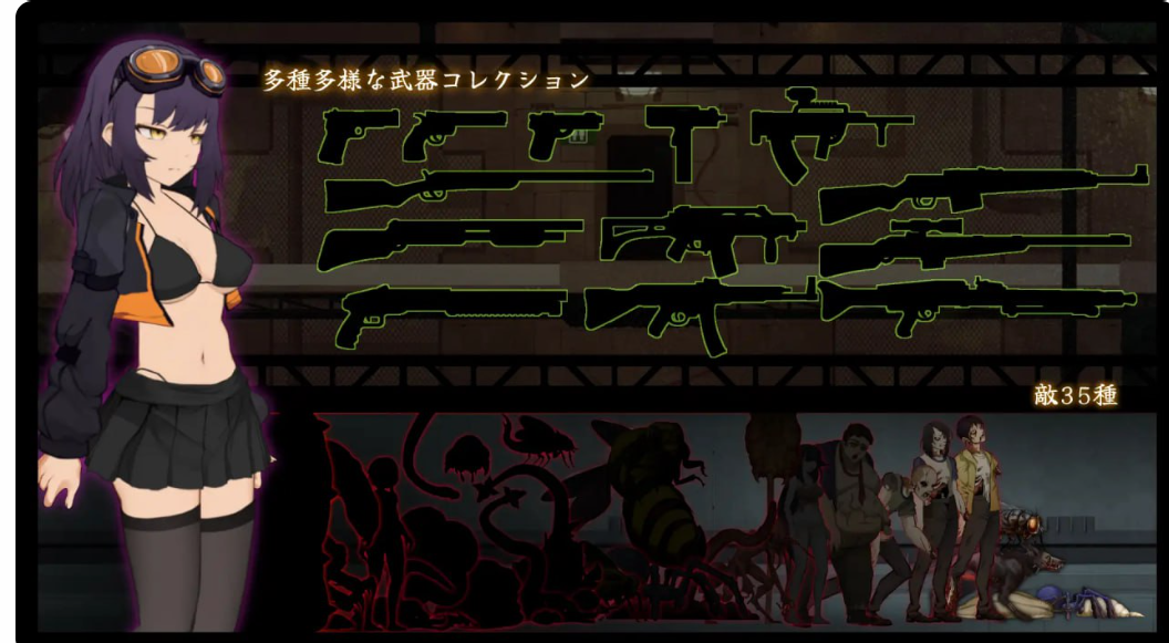 图片[4]-新作[科幻ACT/战斗H/异种X] CelSector 官中版 正式版 [490M]-ACG游戏姬
