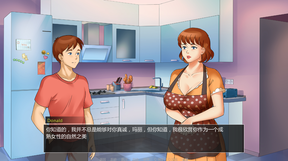 图片[4]-更新[欧美SLG/动态] 淑女广场 熟女广场 Milf’s Plaza Ver18b20 Steam官方中文步兵版+DLC [3.70G]-ACG游戏姬