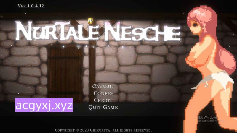 更新[日式ACT] 努尔塔莱·内舍 nurtale nesche v1.0.4.22 官方中文步兵版 [1.50G]-ACG游戏姬