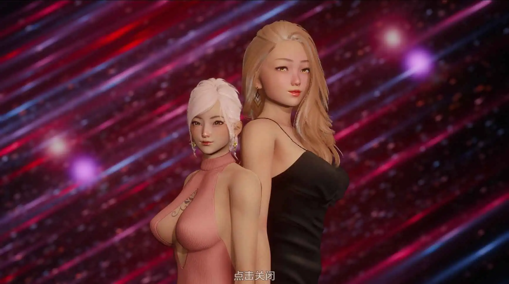 图片[2]-【亚洲/SLG/动态/更新】流年忆往昔Update4 AI汉化版【PC+安卓/4.10G】-ACG游戏姬