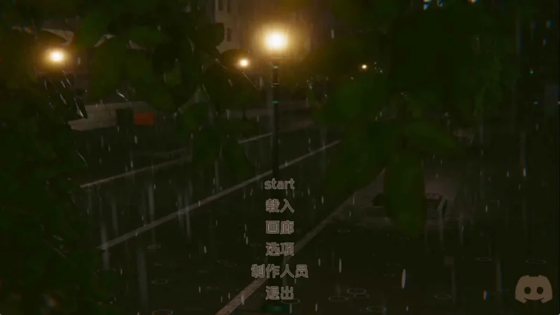 【亚洲/SLG/动态/更新】流年忆往昔Update4 AI汉化版【PC+安卓/4.10G】-ACG游戏姬