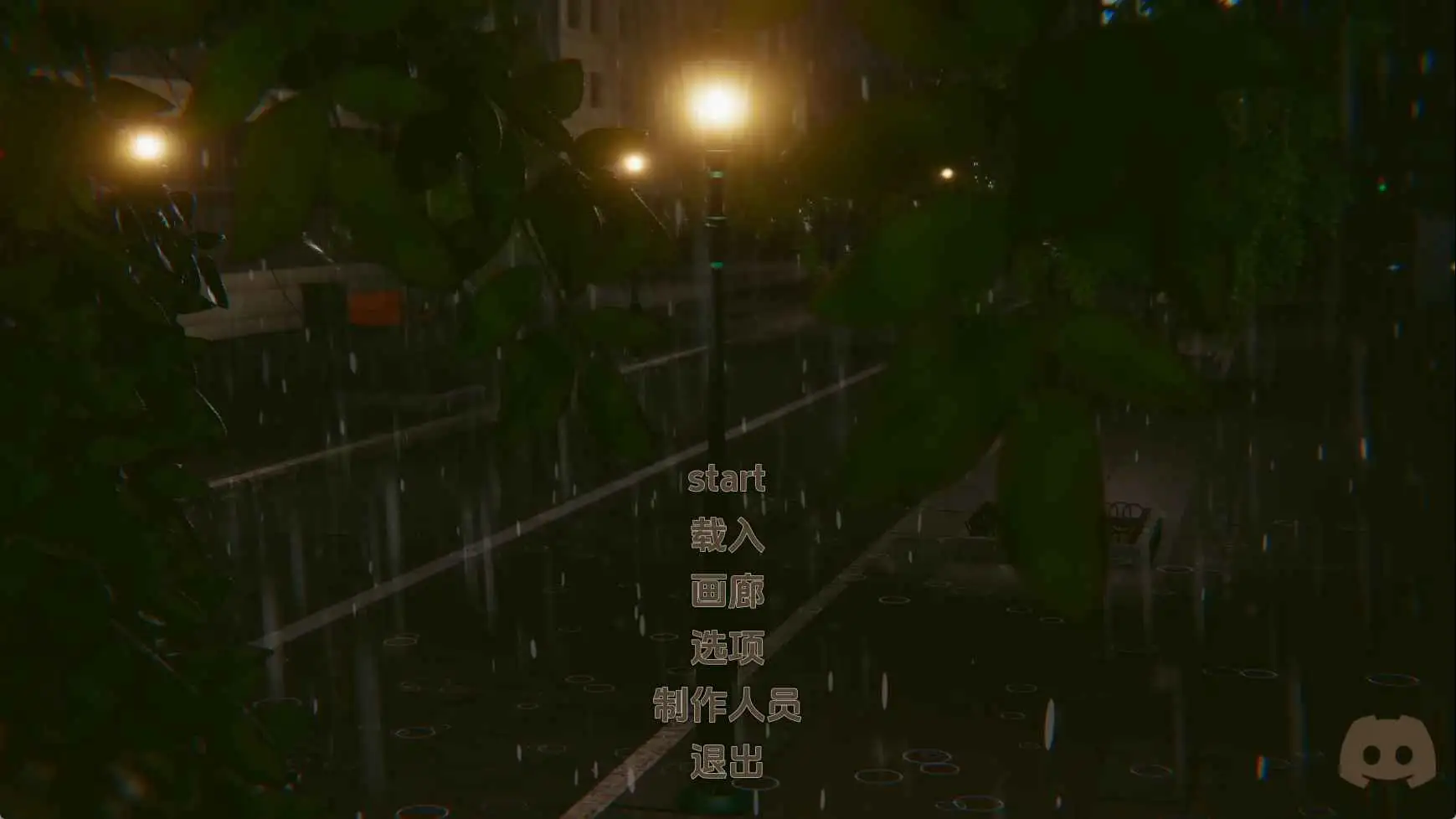 【亚洲/SLG/动态/更新】流年忆往昔Update4 AI汉化版【PC+安卓/4.10G】-ACG游戏姬
