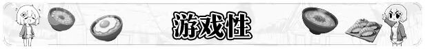 图片[4]-新作[日式SLG/无码/动态] 异界撩妹大冒险 Flirting With Girls in Fantasy World v1.0.2 官中步兵版 [310M]-ACG游戏姬