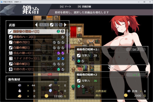 图片[3]-新作[日式RPG/露出/羞耻] 红发的怀孕公主 赤髪の孕姫(仮) ver1.16 Demo 机翻版 [1.70G]-ACG游戏姬