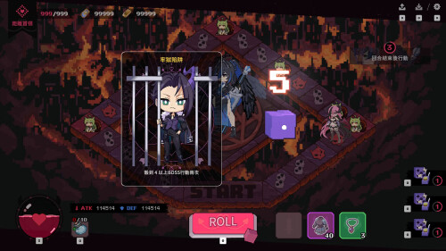 图片[3]-新作[回合SLG/战斗] 最终魔王是岳母 Married Into Hell v0.0.1 Demo 官中步兵版 [1.90G]-ACG游戏姬