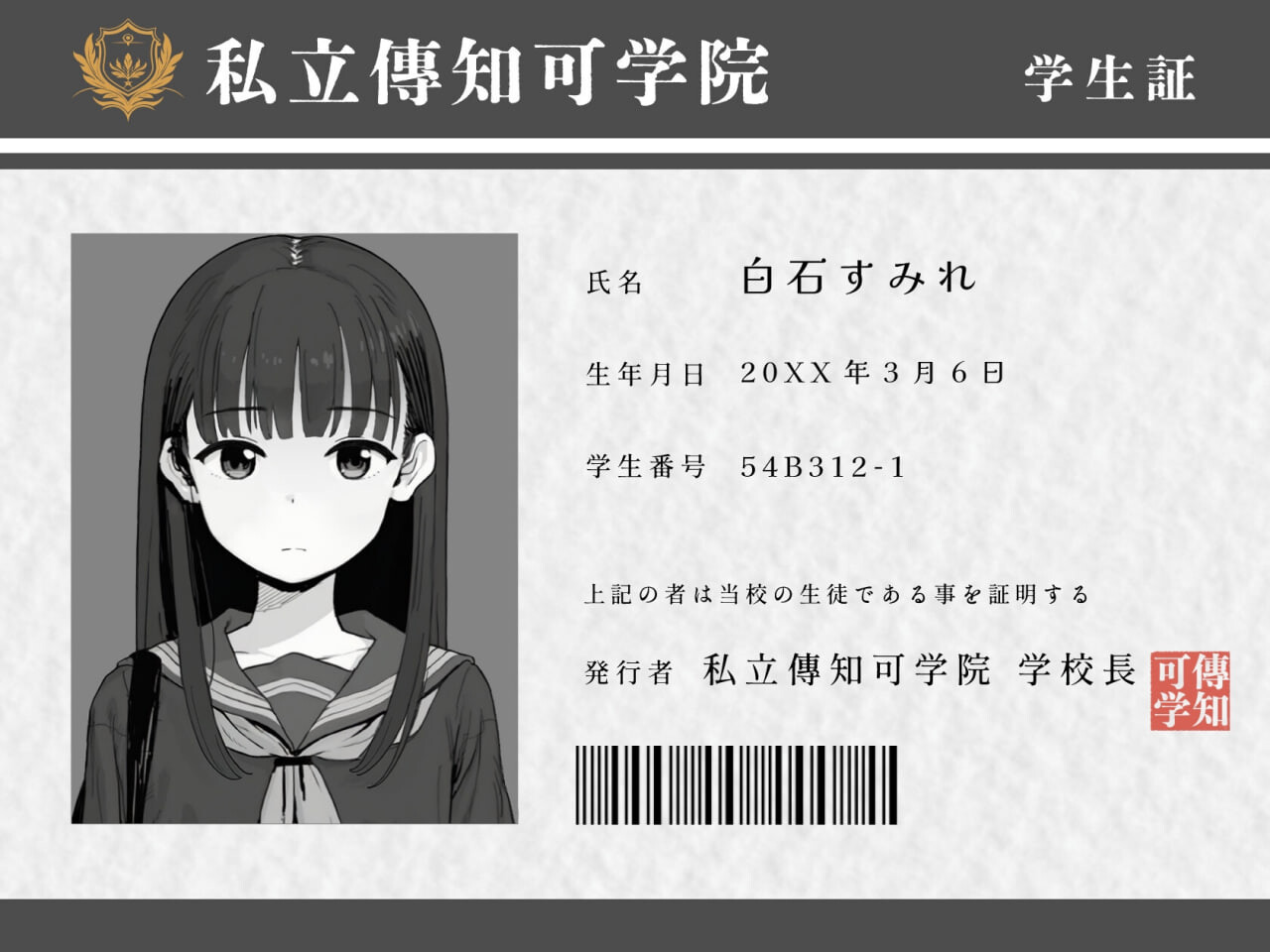 图片[2]-[日式SLG/触摸抚摸/动态] 电车 電ちか 正式版 [1.20G]-ACG游戏姬