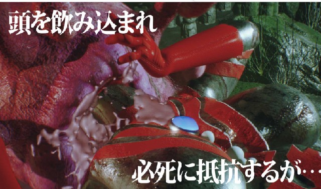图片[4]-新作[日式3D] 『アストロテア敗北動画集 Vol.01』AstroTEA Vol.1 生肉版 [3.50G]-ACG游戏姬