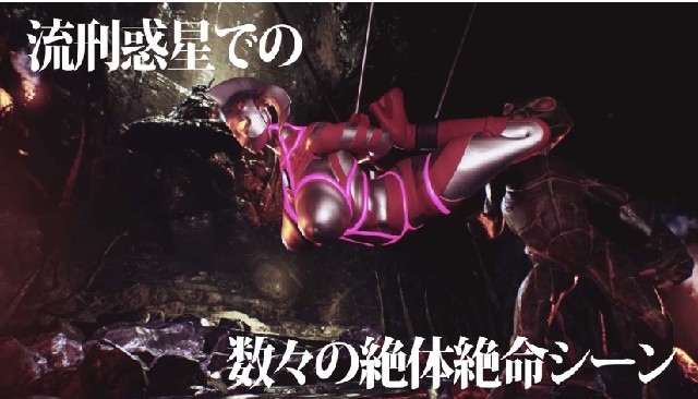 图片[5]-新作[日式3D] 『アストロテア敗北動画集 Vol.01』AstroTEA Vol.1 生肉版 [3.50G]-ACG游戏姬