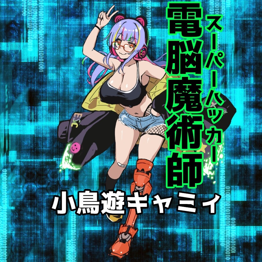 图片[4]-新作[爆款ACT/机械X/动态] 电脑追击者 美里 電脳追撃者 ミサト 正式版 [170M]-ACG游戏姬