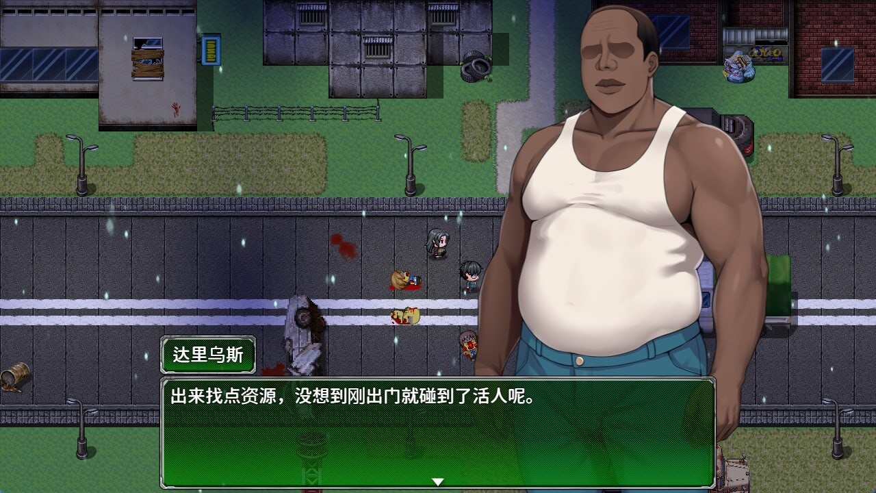 图片[3]-新作[日式RPG/NTR/动态] 破碎伊甸 Broken Eden v0.11 官中步兵版 [640M]-ACG游戏姬