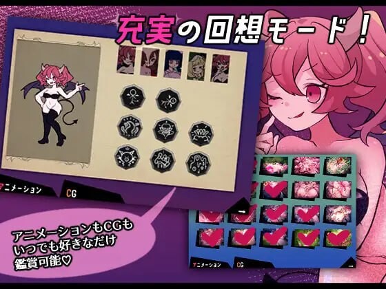 图片[5]-新作[互动RPG/异种X/动态] 真剑！恶魔快射魔法对决 真剣！悪魔早撃ちマジックバトル AI汉化版+自带全回想 [1.10G]-ACG游戏姬