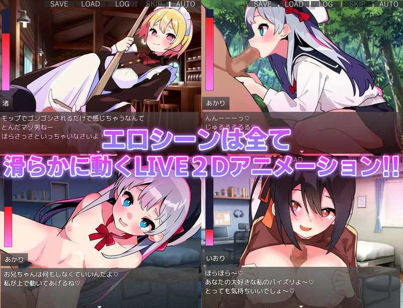 [日式RPG/汉化] 蜜罐陷阱·失忆症～病娇与傲娇的色诱逆强奸～ ハニートラップ・アムネジア～ヤンデレやツンデレによる色仕掛け逆レ○プ～ V1.20 AI汉化版 [2.70G]-ACG游戏姬