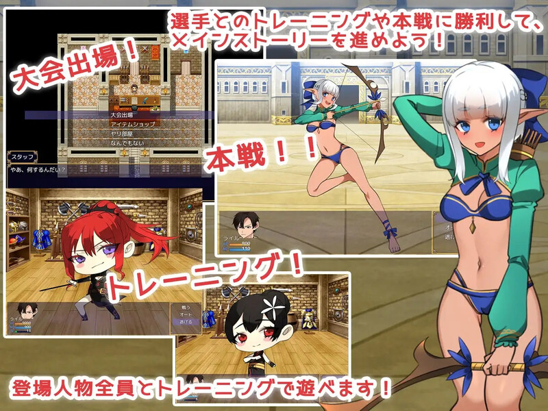 图片[3]-[日式RPG/汉化] 传说中的武器和美丽的妻子战士！伝説の武器と美人妻戦士!  内嵌AI汉化版+礼包码 [PC+安卓1.10G]-ACG游戏姬