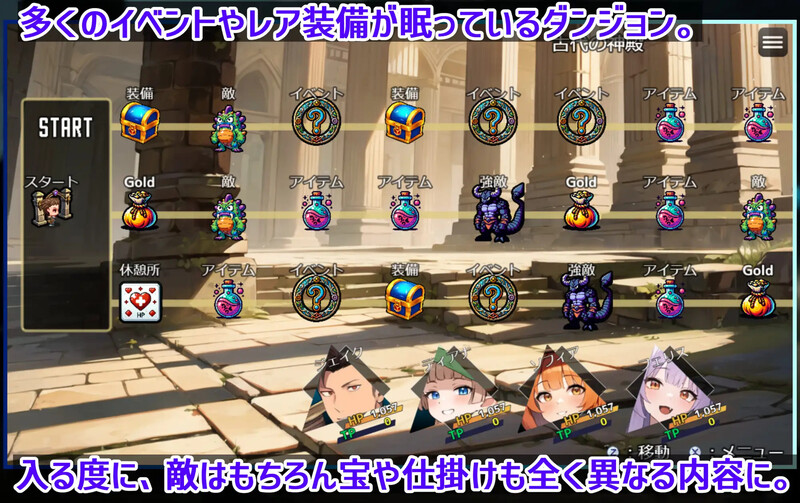 图片[4]-[日式RPG/汉化] 迷宫时光收割者 ～重振勇者荣耀的淫乱冒险～ ダンジョンタイムリーパー ～ヤりなおし勇者の淫らな冒険～ V1.4 AI汉化版 [2.20G]-ACG游戏姬