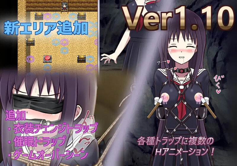 图片[5]-[日式RPG/汉化] 冒险乐园 マインパーク V1.14 AI汉化版 [1.0G]-ACG游戏姬