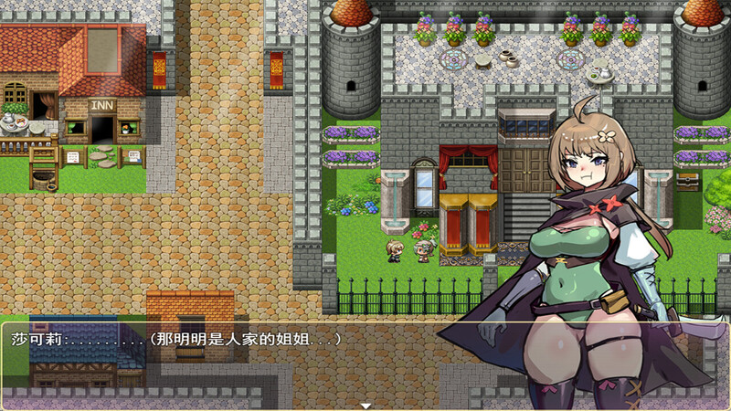 [日式RPG/官中] 莎可莉与坠落之都 V1.0 STEAM官中版 [900M]-ACG游戏姬