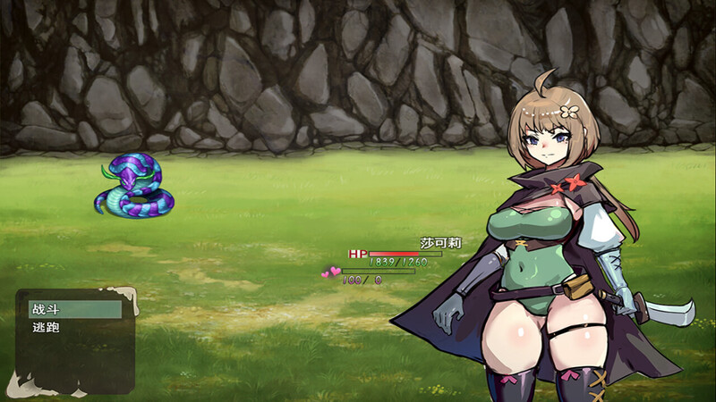 图片[3]-[日式RPG/官中] 莎可莉与坠落之都 V1.0 STEAM官中版 [900M]-ACG游戏姬