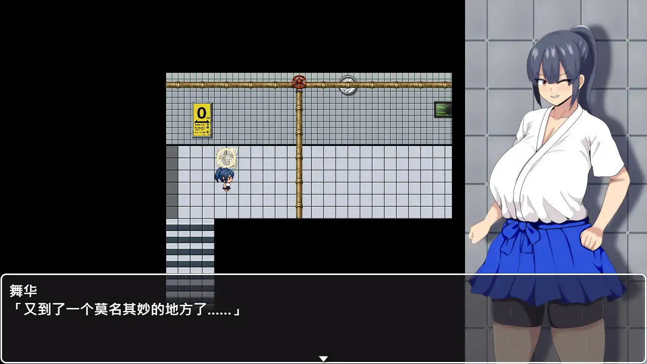 图片[3]-增添AZ[冒险RPG/迷宫] HH TRAP~改变常识的陷阱~  HH TRAP ~常識変化の罠~  Steam官中版+存档 [PC+安卓1.10G]-ACG游戏姬