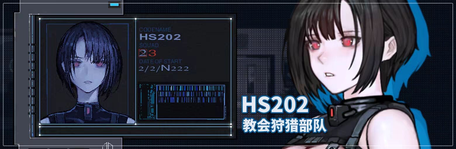图片[7]-更新[动作ACT/异种X/机械X/全动态] 青之脑 CYAN BRAIN v1.1.5 Steam官中步兵版+存档 [1.70G]-ACG游戏姬
