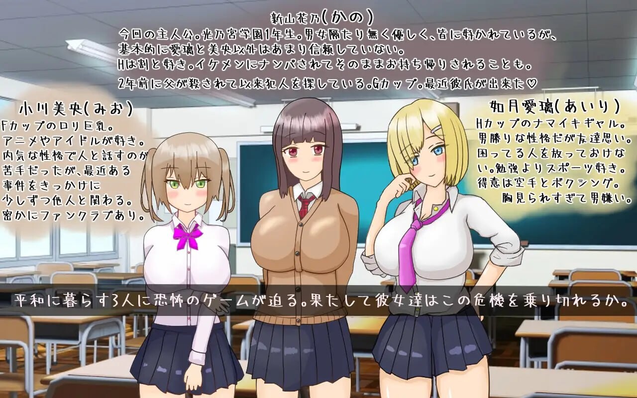 图片[4]-更新[日式RPG/NTR/援交] 黑发巨乳美少女花乃 ～从黑骑士游戏中脱出～ 黒髪巨乳美少女かの～ブラックナイトゲームからの脱出～ v1.01 AI汉化版+自带全回想 [1.40G]-ACG游戏姬