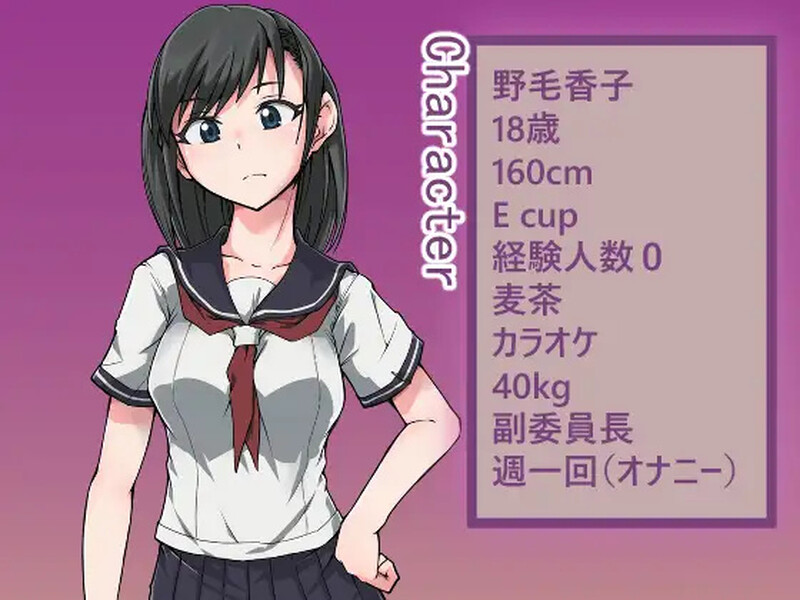 图片[3]-[日式SLG] 爱巢 SweetBody~愛の巣へ~ 官中版 [400M]-ACG游戏姬