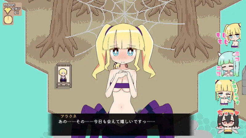 图片[4]-[日式SLG/汉化] 兽耳娘与自由生活 モン娘とフリーライフ V1.02 机翻汉化版 [3.60G]-ACG游戏姬