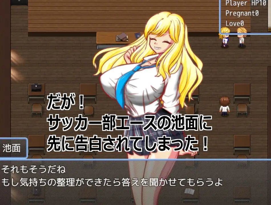 图片[3]-新作[互动RPG/触摸抚摸] Live2D[巨乳JK辣妹母乳孕化] 对身为母乳体质、金发巨乳的辣妹JK，虽被足球部帅哥告白却与我成为炮友，通过榨乳乳首调教、内射进行横刀夺爱并使其怀孕的色情游戏 AI汉化版 [1.20G]-ACG游戏姬