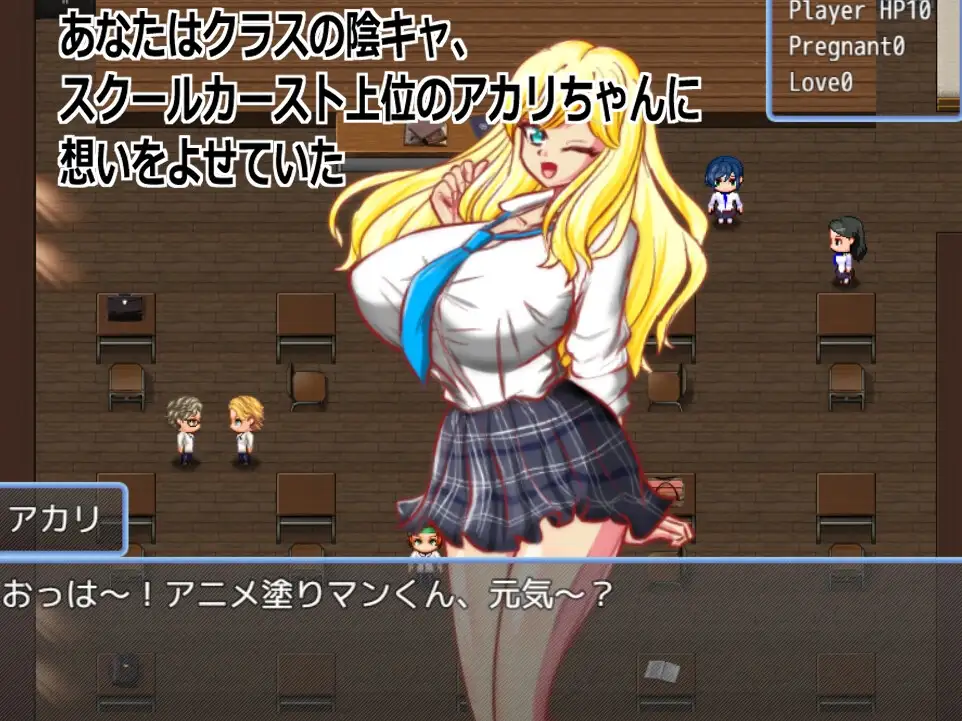 图片[2]-新作[互动RPG/触摸抚摸] Live2D[巨乳JK辣妹母乳孕化] 对身为母乳体质、金发巨乳的辣妹JK，虽被足球部帅哥告白却与我成为炮友，通过榨乳乳首调教、内射进行横刀夺爱并使其怀孕的色情游戏 AI汉化版 [1.20G]-ACG游戏姬