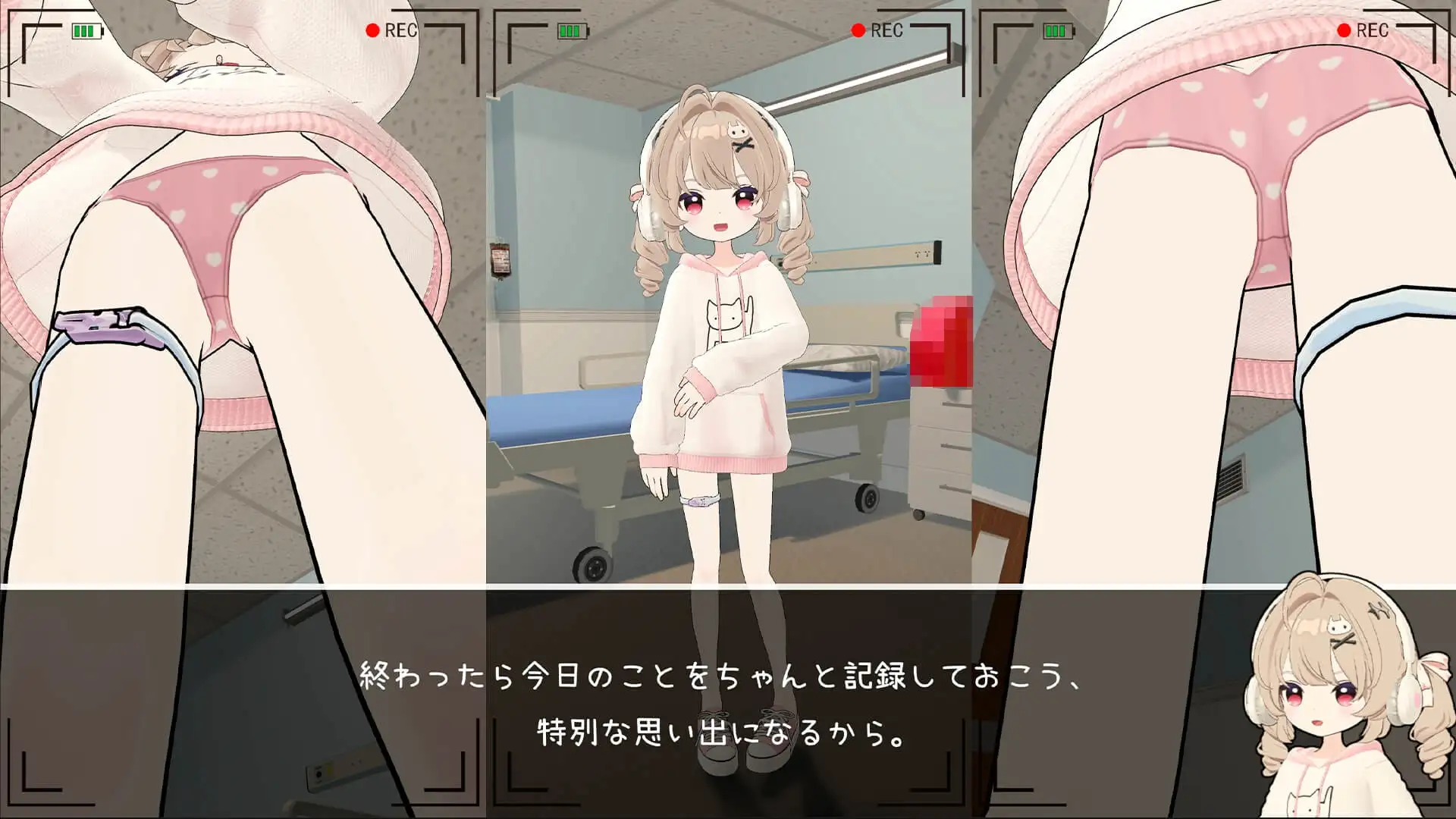 图片[2]-新作[互动SLG/睡X/动态] 医生的特殊任务 医師の特殊任務 正式版 [1.10G]-ACG游戏姬