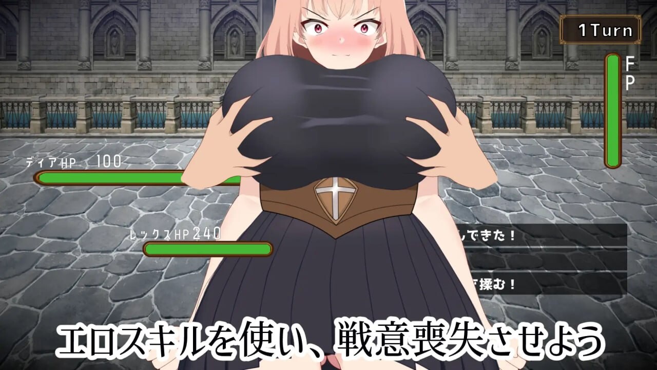 图片[3]-新作[拨作LG/巨乳爆乳/动态] NTR最强女战士的计划 最強の女戦士を寝取る計画 正式版 [930M]-ACG游戏姬