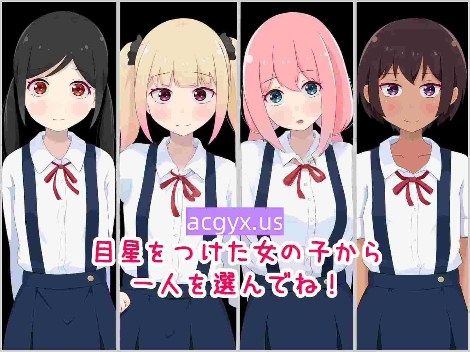 图片[3]-新作[日式RPG] 在通学路上抓住你 つーがくろでつかまえて AI汉化版+全回想存档 [1.0G]-ACG游戏姬