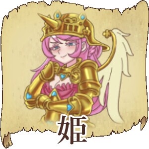 图片[5]-新汉化[日式RPG/被NTR/战场] 山贼外传「山贼骑士团与血之婚礼」 山賊クエスト外伝「山賊騎士団と血の婚礼(The Bloody Wedding)」【単体版】 AI汉化版+自带全回想 [1.40G]-ACG游戏姬