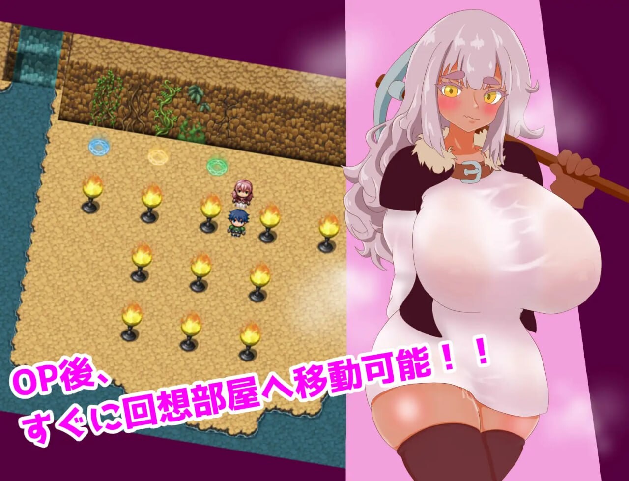 图片[3]-新汉化[日式RPG/巨乳爆乳] 小不点矮人与废弃矿坑大逃脱 チビでかドワーフと廃坑からの脱出  内嵌AI汉化版+全回想存档 [PC+安卓810M]-ACG游戏姬