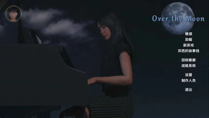 【欧美/SLG/动态/更新】月亮之上v6.1.5 AI汉化版【PC+安卓/1.92G】-ACG游戏姬