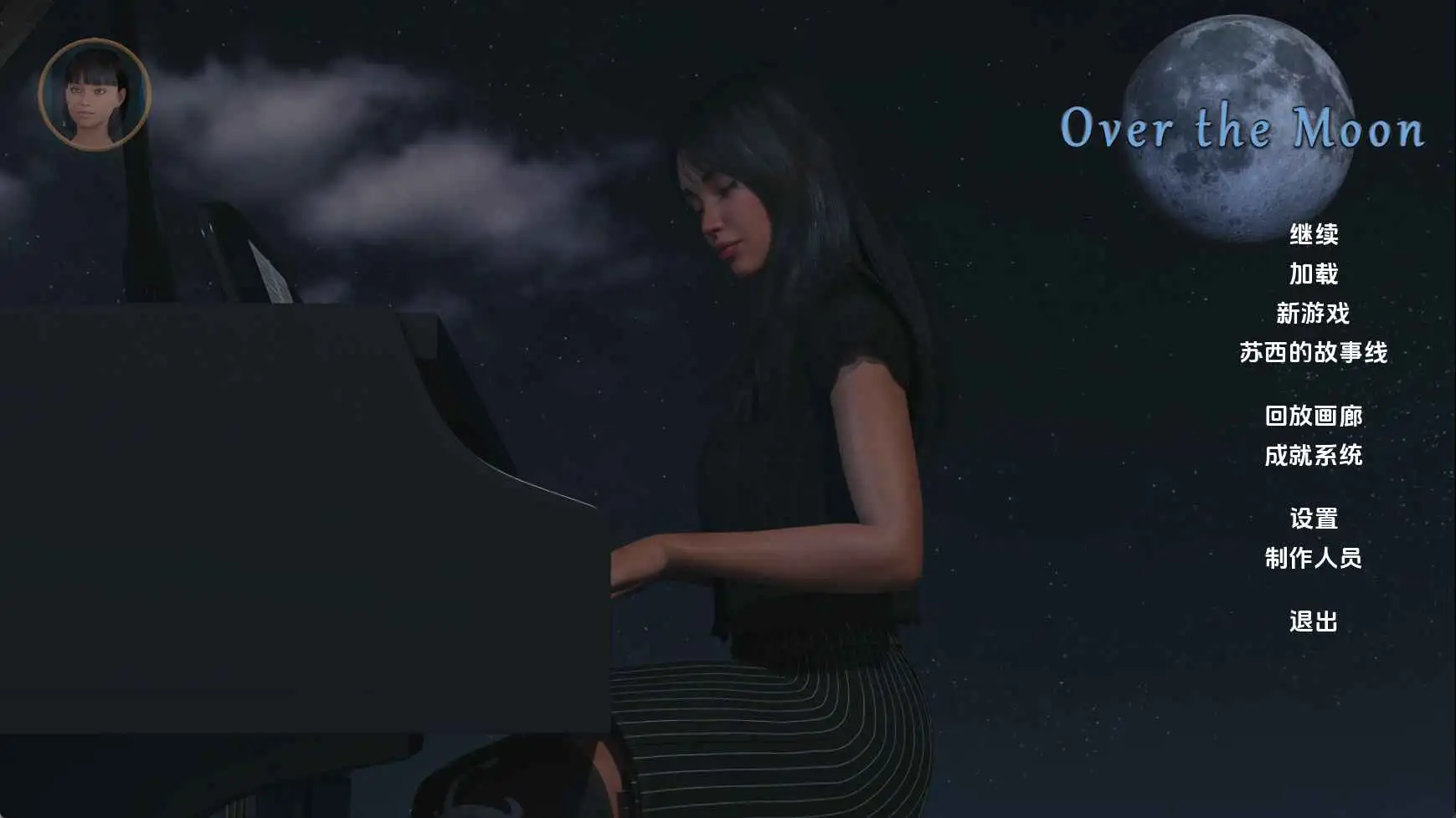 【欧美/SLG/动态/更新】月亮之上v6.1.5 AI汉化版【PC+安卓/1.92G】-ACG游戏姬