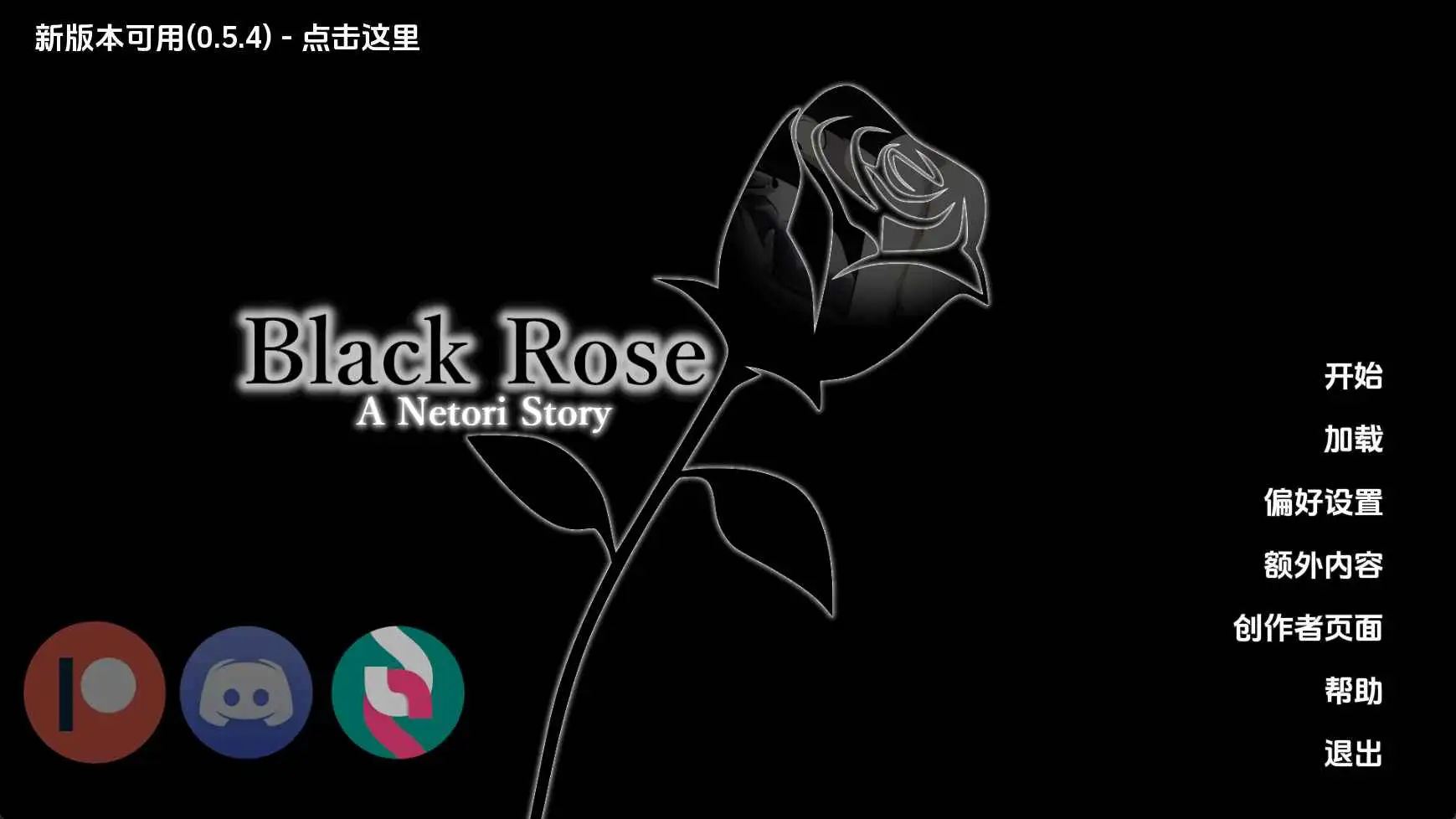 【日系/SLG/动态/更新】黑玫瑰v0.5.3.1 AI汉化版【PC+安卓/3.59G】-ACG游戏姬