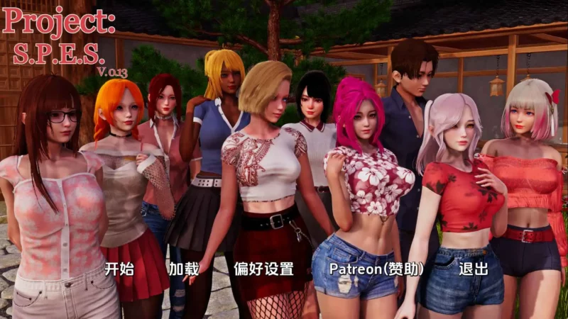 【亚洲/SLG/动态/更新】项目：SPESv0.13 AI汉化版【PC+安卓/8.20G】-ACG游戏姬