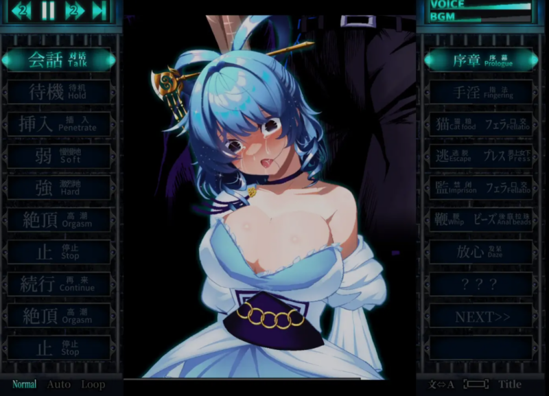 更新[探索SLG/色情/动画] 惩罚少女R おしおき娘々R v1.2 正式版+视频+自带全回想 [2.30G]-ACG游戏姬