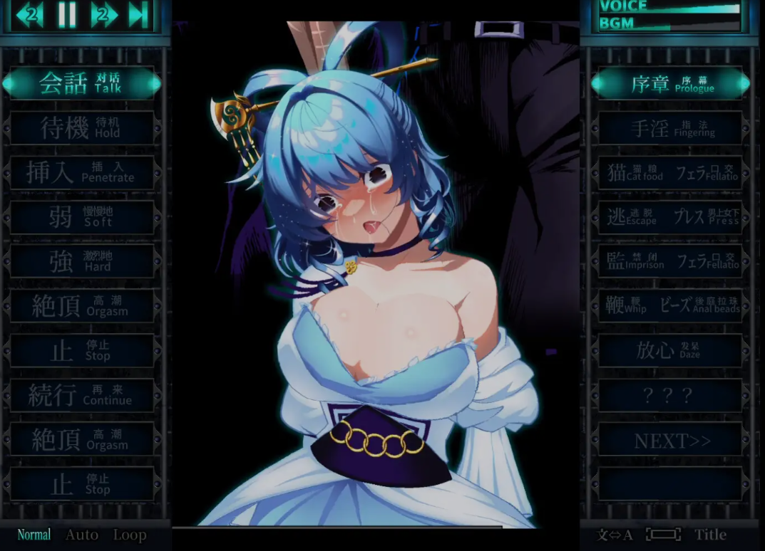更新[探索SLG/色情/动画] 惩罚少女R おしおき娘々R v1.2 正式版+视频+自带全回想 [2.30G]-ACG游戏姬