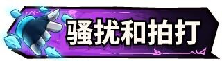 图片[5]-更新[动作SLG/奇幻/战斗] 关于我转生成为变态手的那档事 That Time I Got Reincarnated as a Demon Hand V1.03 Steam官中步兵版 正式版+存档 [3.0G]-ACG游戏姬