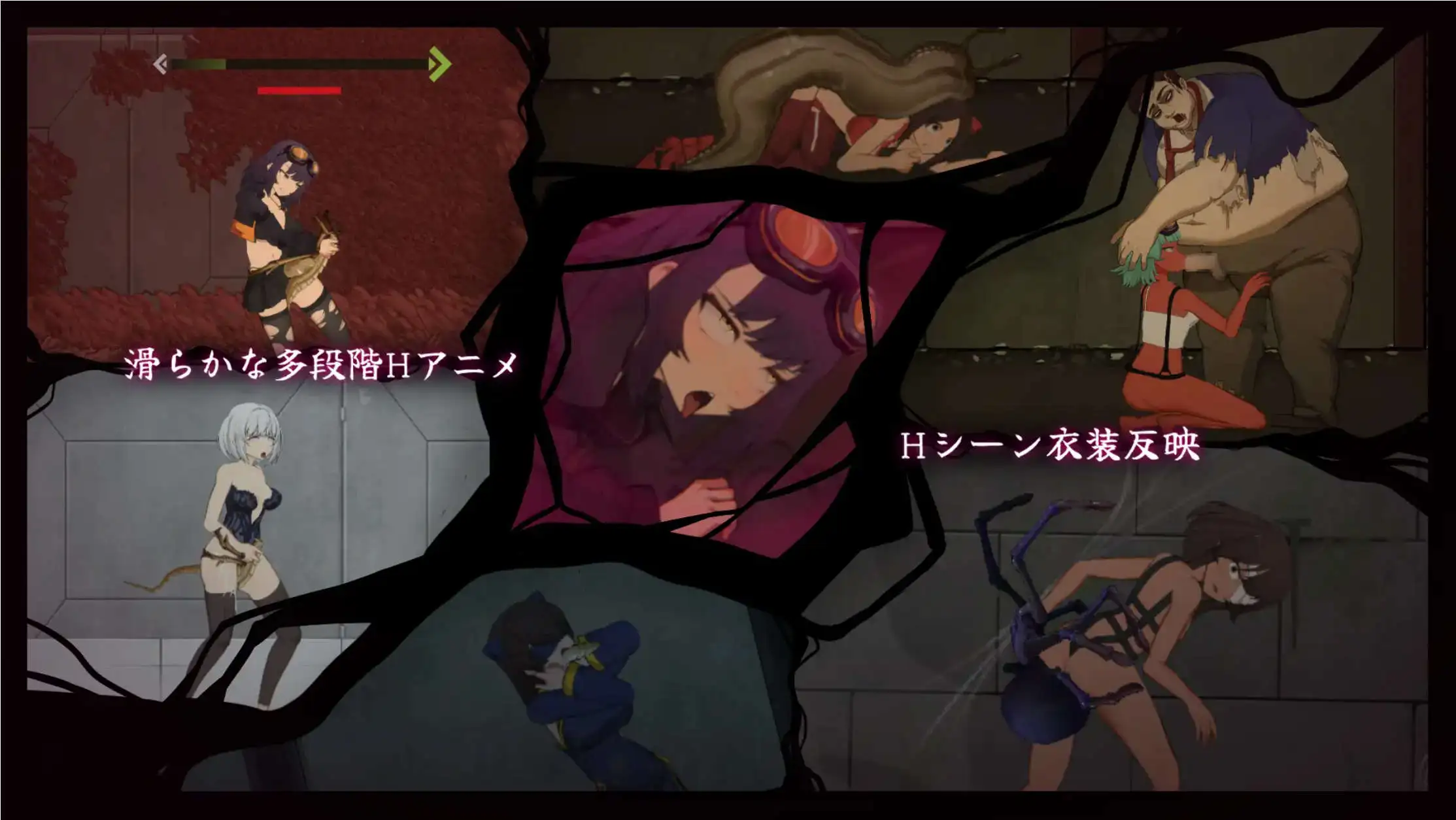 图片[2]-【新作ACT/官中/怀孕】细胞领域 CelSector 官方中文版【PC/480M】-ACG游戏姬